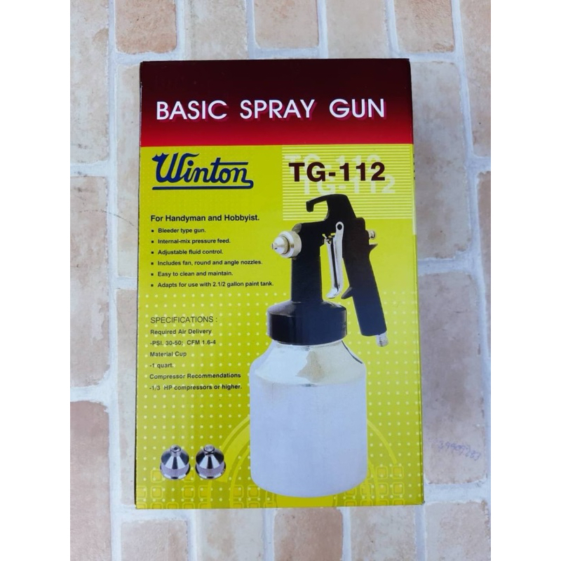 WINTON TG-112 กาพ่นสี รุ่นประหยัด