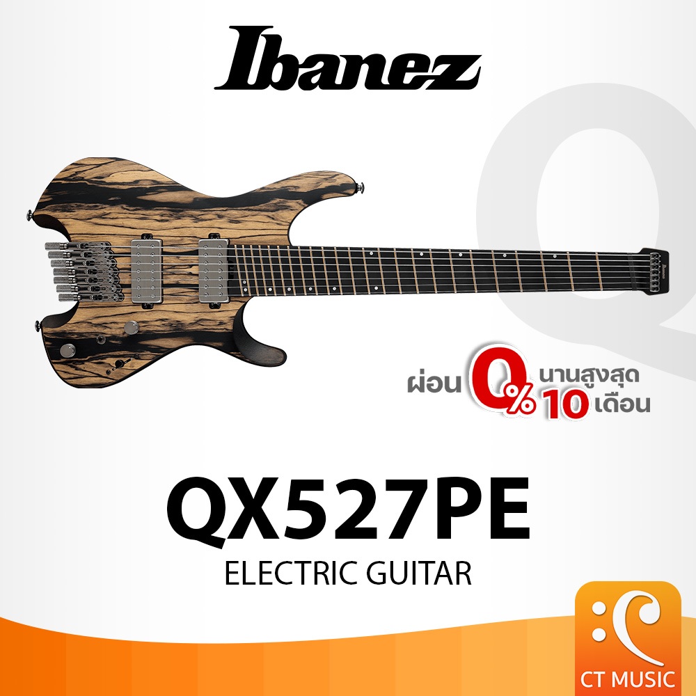 Ibanez QX527PE Electric Guitar กีตาร์ไฟฟ้า QX 527 PE QX527 527PE