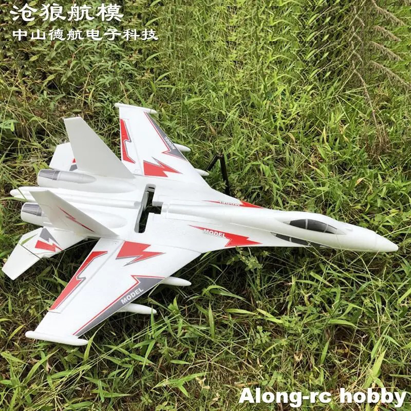 สีขาว EPO RC เครื่องบิน SU-27 SU27 RC เครื่องบินหาง Pusher เครื่องบิน DIY รุ่น Hobby Fighter
