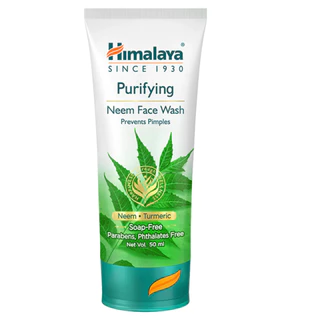 Himalaya Neem Face Wash หิมาลายาเจลล้างหน้าสะเดาลดสิว