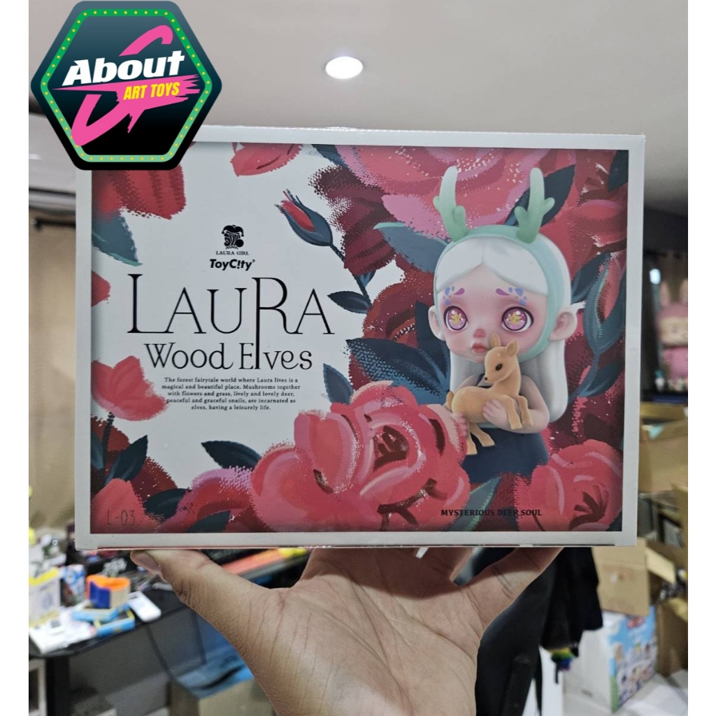 พร้อมส่ง Laura Wood Elves Series ของแท้ By Toycity