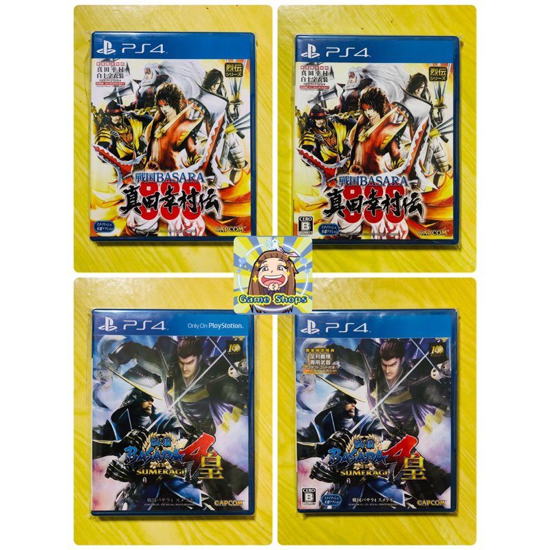PS4 Games💈 BASARA 3,4 Z2,Z3,Jp (เกมส์หายาก