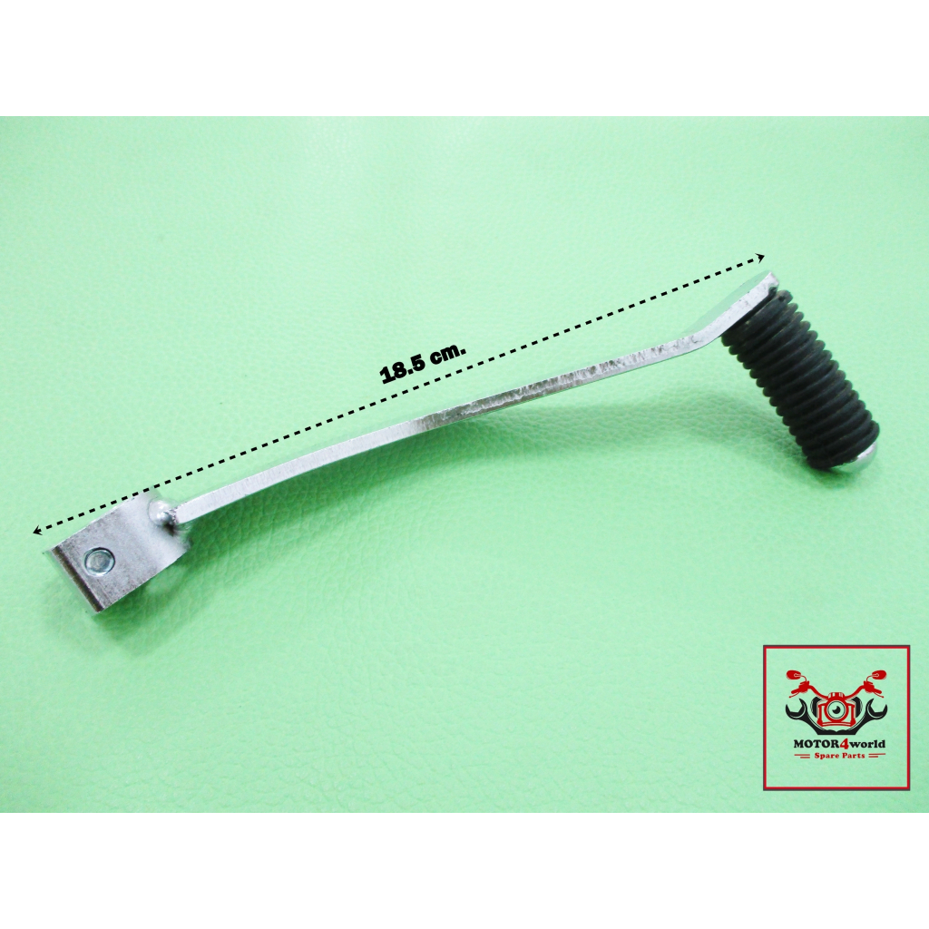 SUZUKI TS125N - GEAR LEVER GEAR SHIFT // คันเกียร์เดี่ยว