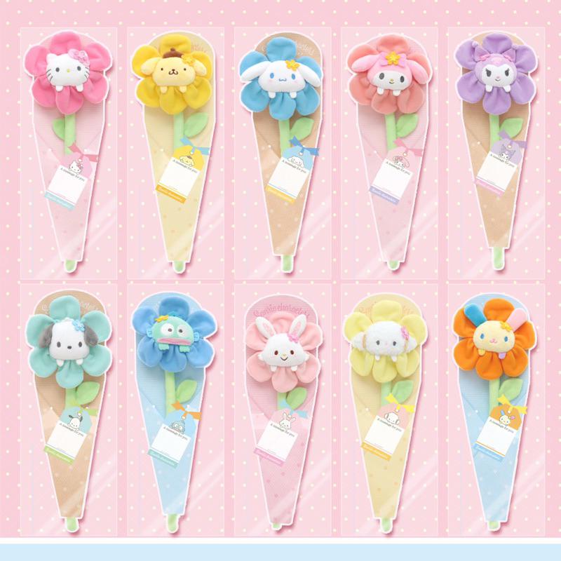 พวงกุญแจดอกไม้ซานริโอ้ sanrio flower keychian ของขวัญรับปริญญา,ของขวัญปัจฉิม