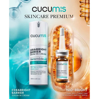 Cucumis คูคูมิส แอมพลูเซรั่ม เซราไบรท์