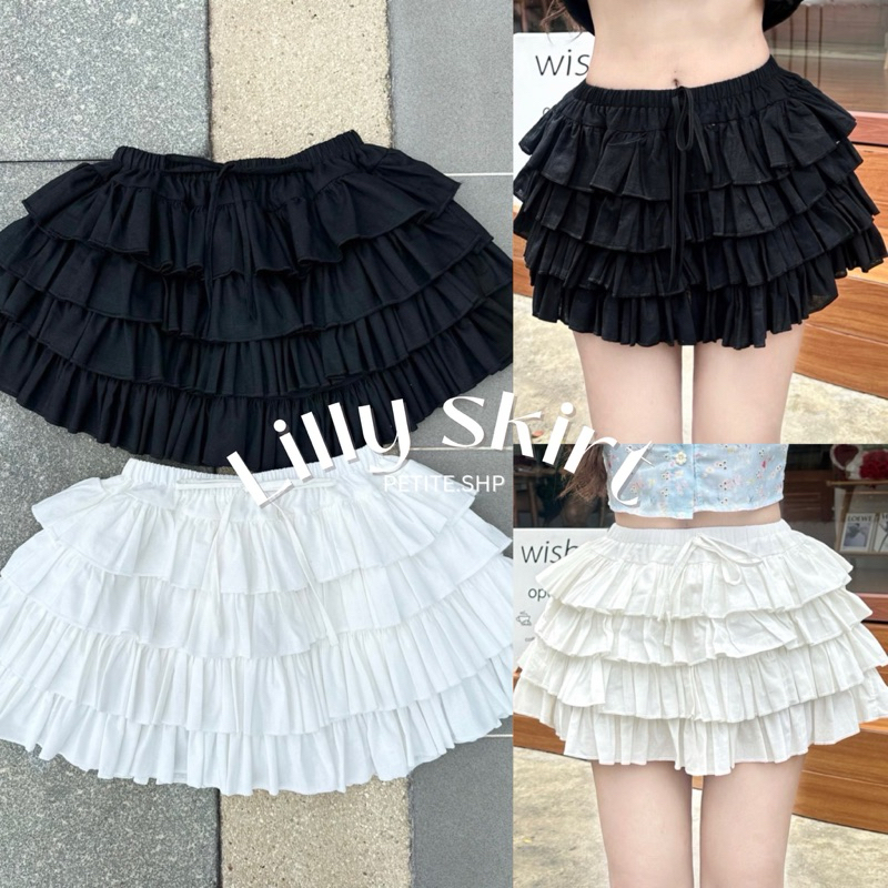 Petite♡︎ Lilly skirt กระโปรงสั้นระบาย 4 ชั้น ฟรุ้งฟริ้งน่ารัก มีกางเกงซับใน
