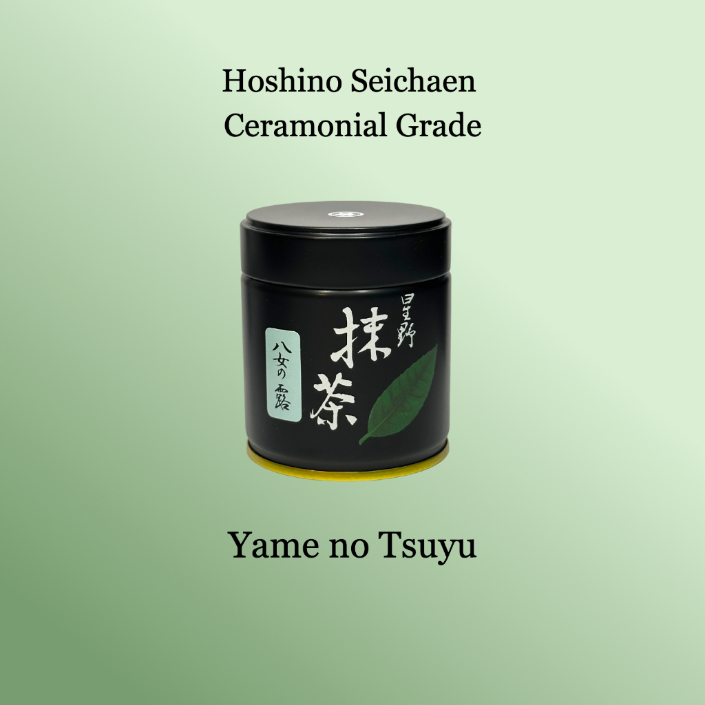 Yame no Tsuyu ผงมัทฉะเกรดพิธี จาก Hoshino Seichaen | Yame Matcha Ceremonial