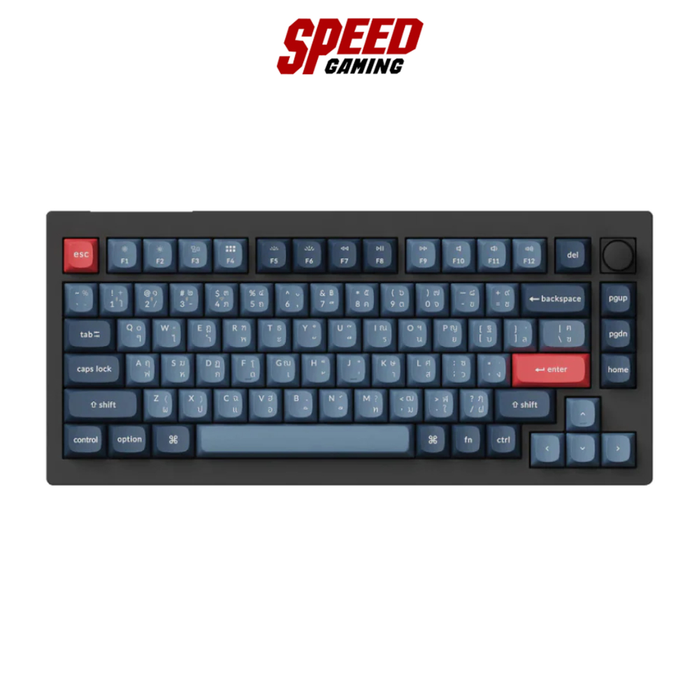 KEYCHRON V1 MAX SWAPPABLE 75% (Red/Brown Swtich) KEYBOARD คีย์บอร์ด : By Speed Gaming