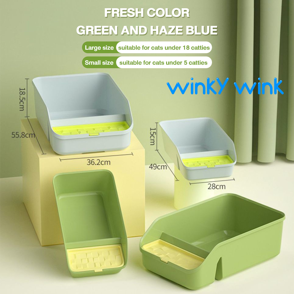 Winky Wink🐱กระบะทรายแมว ขนาดใหญ่แบบกึ่งปิด ห้องน้ำแมว รุ่นขอบสูงมีตะแกรงดักทราย