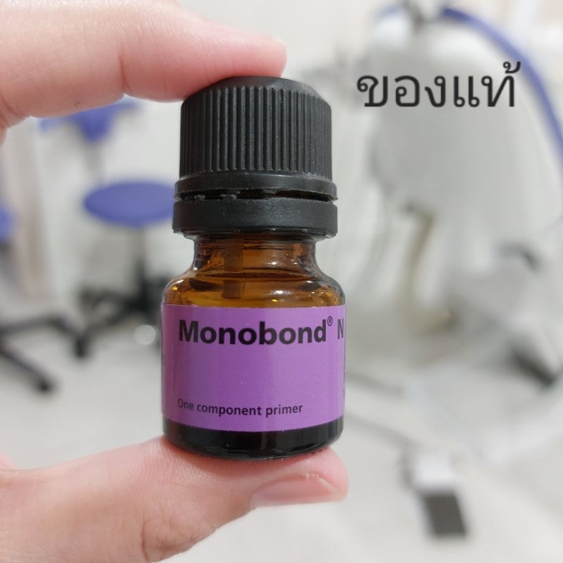 Monobond n refill 5g.