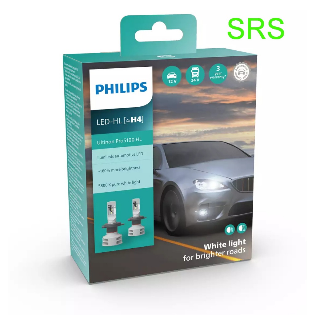 หลอดไฟหน้ารถยนต์ PHILIPS Ultinon Pro5100 LED +160%  H3 - 5800K (12V)