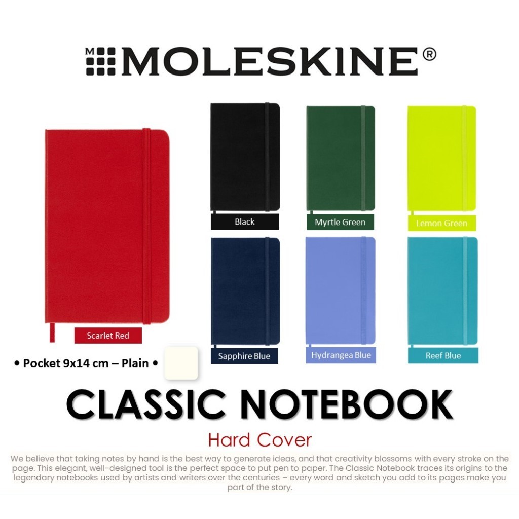 Moleskine Classic Notebook Hard Cover | Plain | Pocket 9x14 cm สมุดโน๊ต สมุดบันทึก ปกแข็ง หน้ากระดาษเปล่า ไซส์พกพา