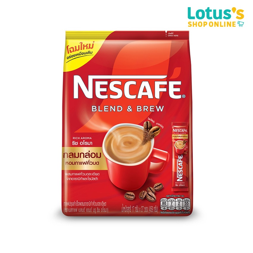เนสกาแฟ กาแฟปรุงสำเร็จ เบลนด์แอนด์บลูริชอะโรมา 17 กรัม X 27 ซอง NESCAFE BLENDANDBREW RICHAROMA 17GX27S