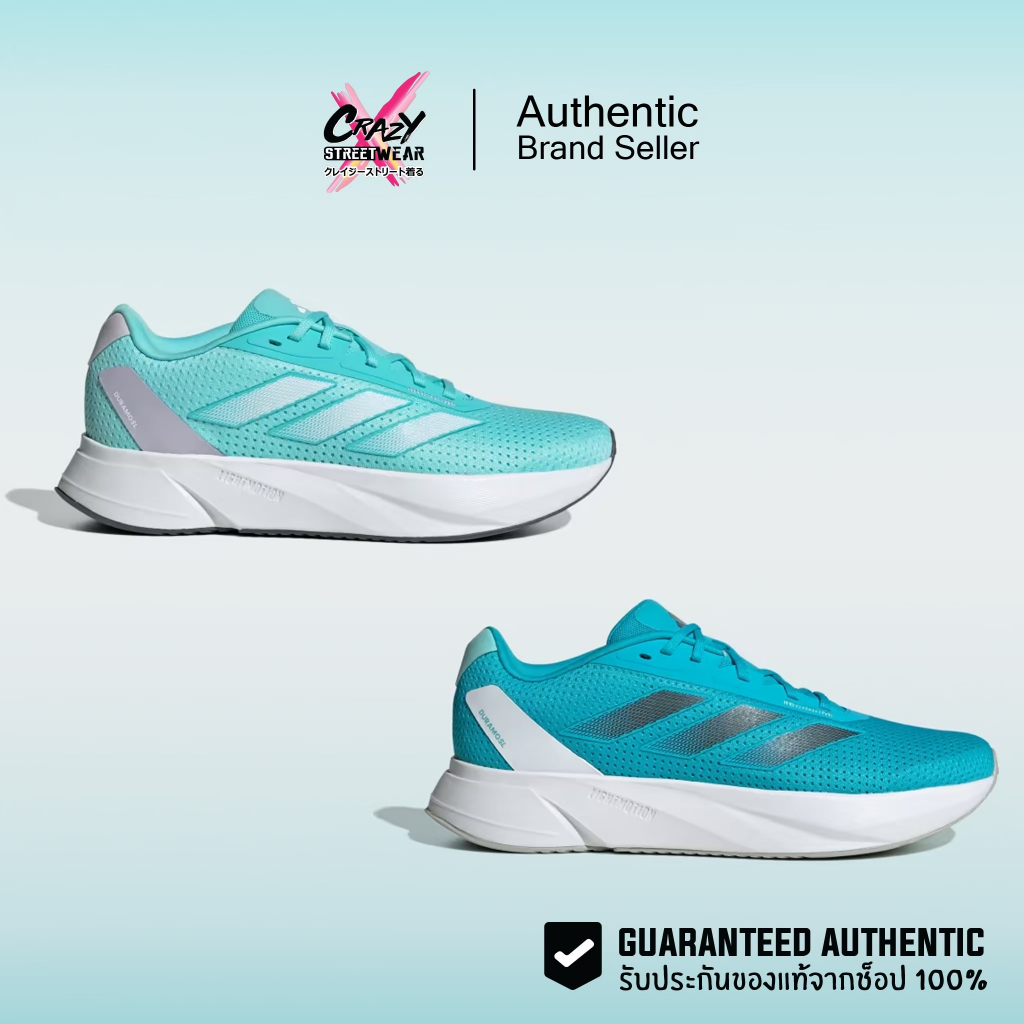 Adidas Duramo SL m (IF7884 / IE7256) สินค้าลิขสิทธิ์แท้ Adidas รองเท้าผู้ชาย รองเท้า อดิดาส ของแท้