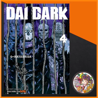 Dai Dark เล่ม 1-90มือ 1
