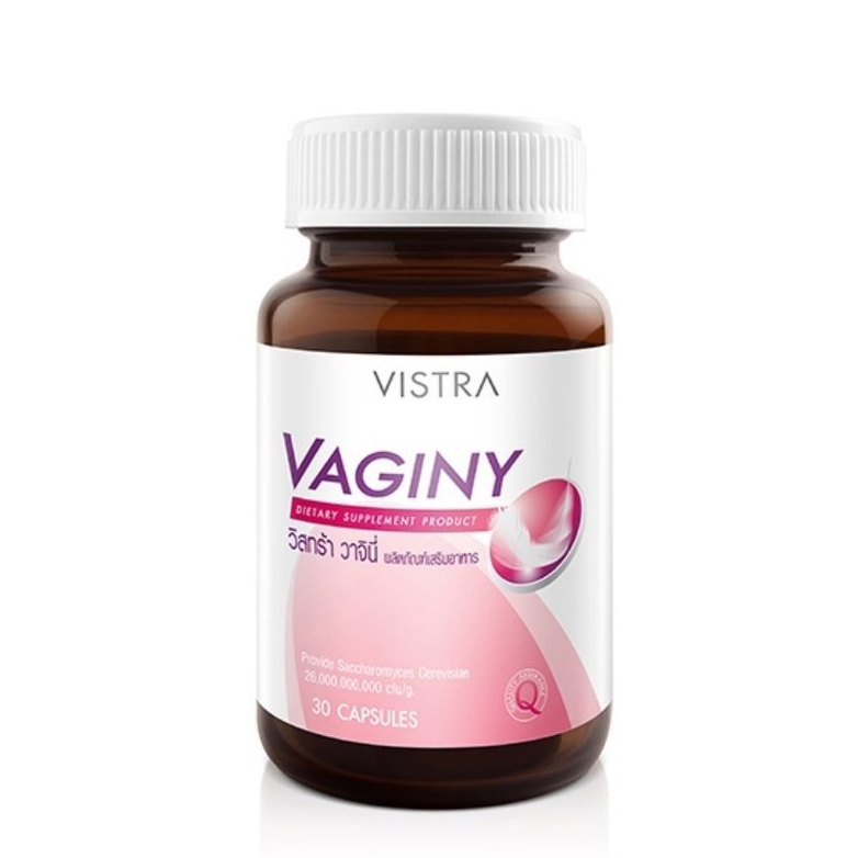 พร้อมจัดส่ง ✔️Vistra Vaginy 30 เม็ด วิสทร้า วาจินี่ ปกป้องดูแลจุดซ้อนเร้น เพื่อความมั่นใจทุกวัน