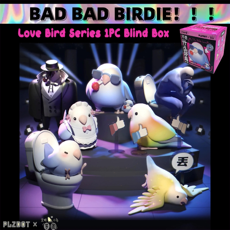 กล่องจุ่ม PLZDOT : Bad Bad Bird Love Bird Series 1PC Blind Box Design Cute Figures Collectible Toys