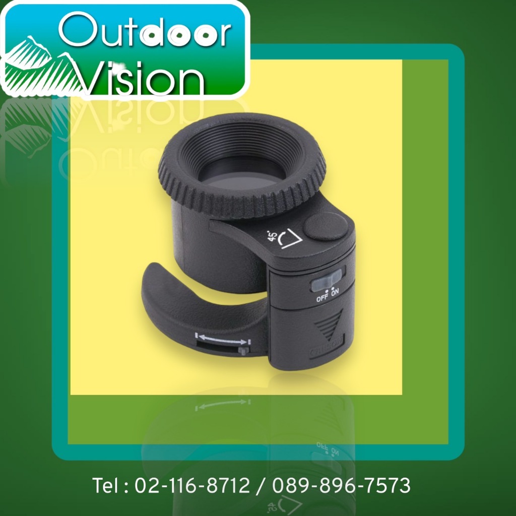 Carson 4.5x LED Lighted Camera Sensor