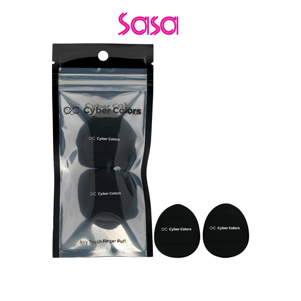 Cyber Colors Airy Touch Finger Puff , Black (2pcs)