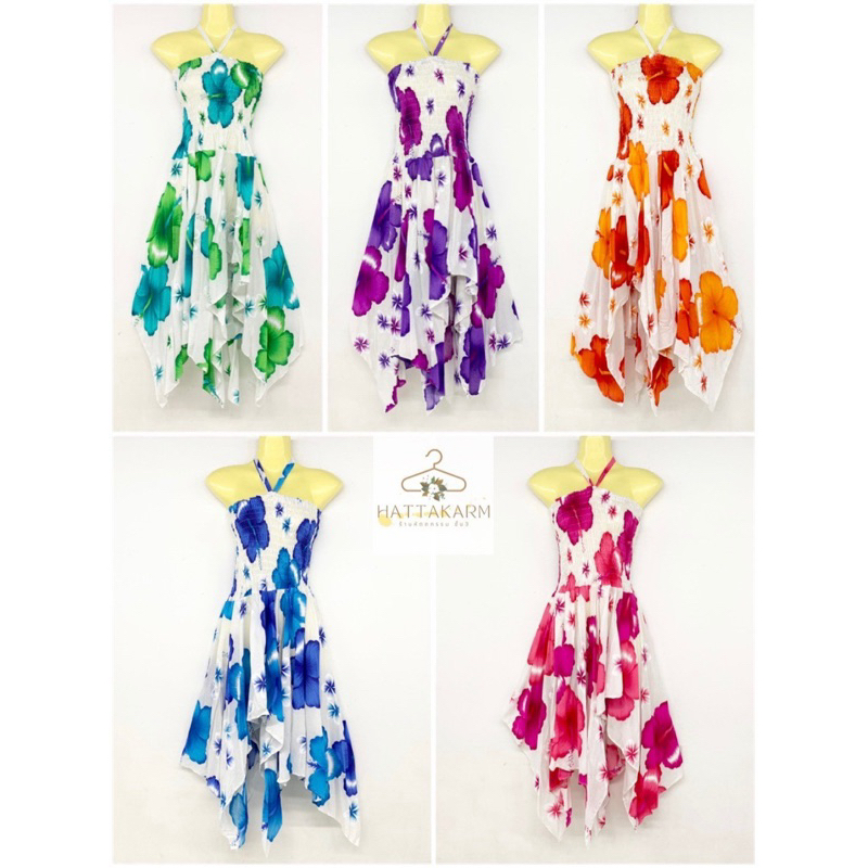 Dress เดรสเกาะอก ชายหยัก เดรสหางปลา ชุดใส่ไปทะเล