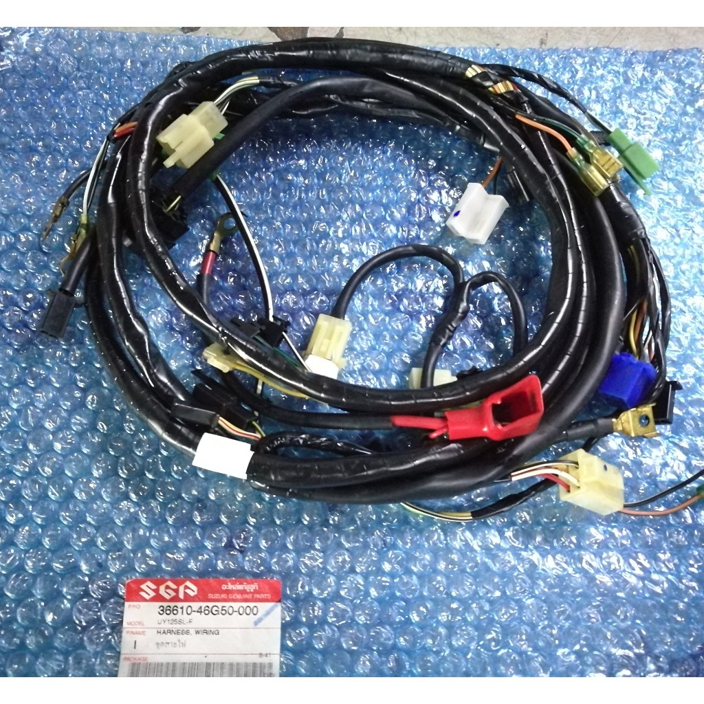 สายไฟชุด Step125 ใหม่ ไฮคลาส แท้ศูนย์ SUZUKI UY125SC-F, SL-F  ชุดสายไฟ สายไฟเมน Wire Harness 36610-4