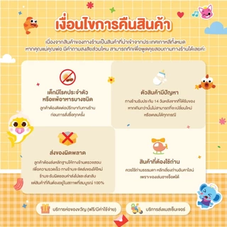 Bebest บีเบสท์ น้ำผักและผลไม้รวม ใยอาหารสูง ช่วยในการขับถ่าย ไม่มีน้ำตาล เครื่องดื่มสำหรับเด็ก