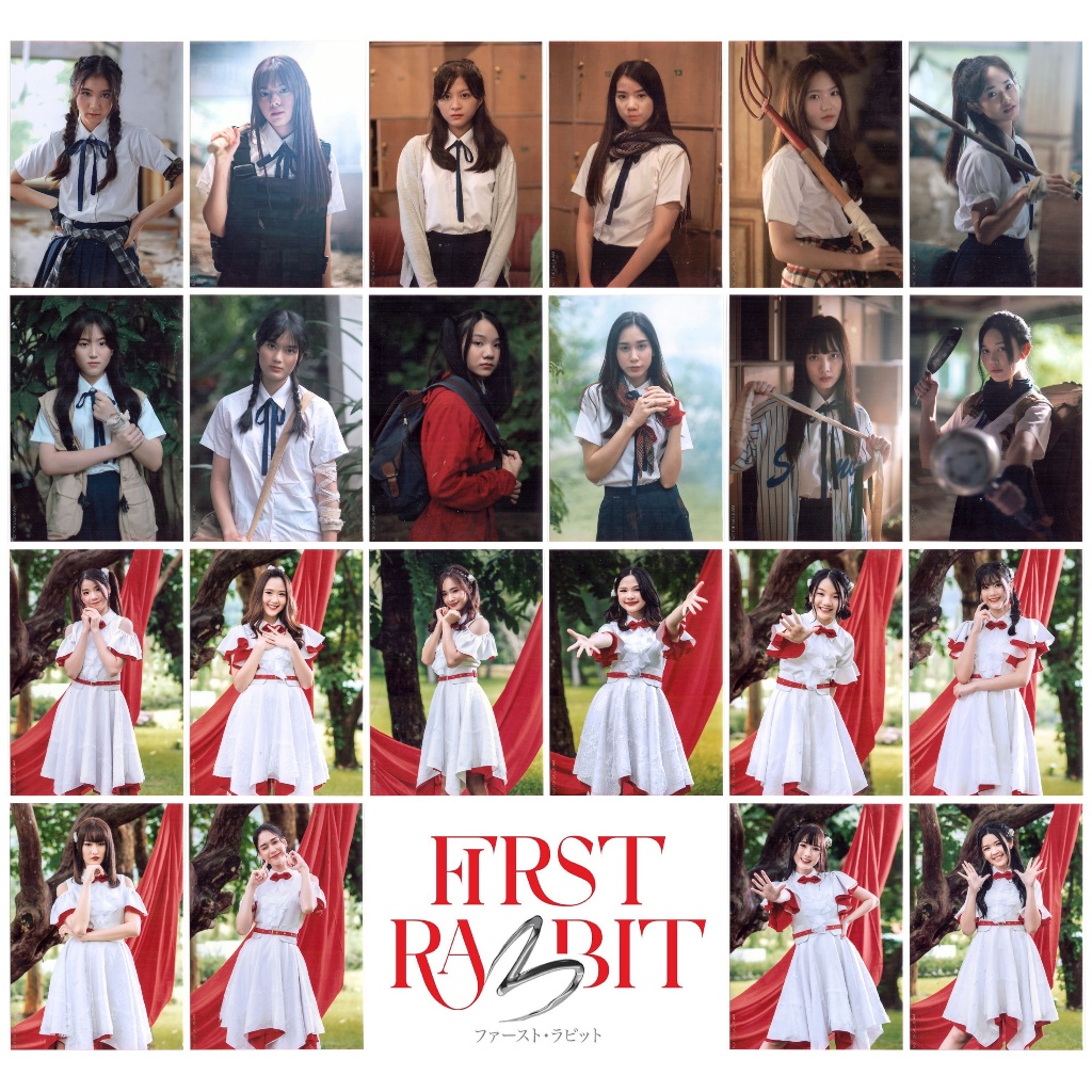 [ปก][2/2] BNK48 First Rabbit กระต่าย รุ่น 3 รูปสุ่ม Sayonara Crawl ซาโยนาระ
