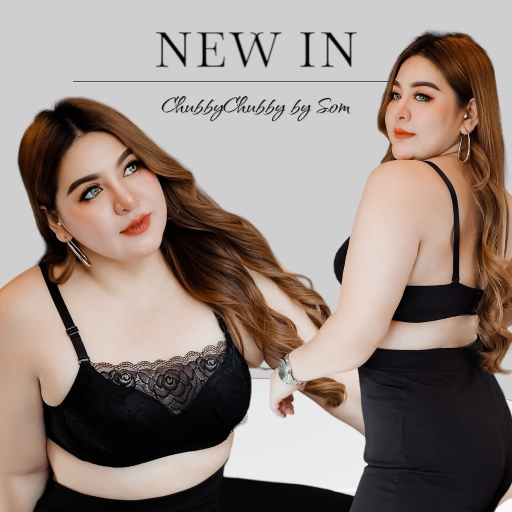 (คัพ B C ) บราบังทรง ลูกไม้ฝรั่งเศส [รหัส 936)