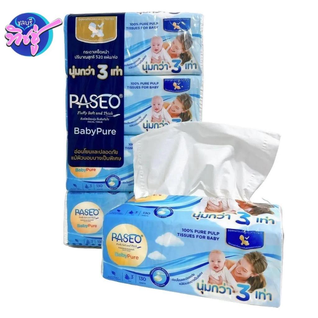 [ยกลัง] PASEO พาซิโอ กระดาษทิชชู่เช็ดหน้า ลัง 12 แพค หนานุ่ม 3ชั้น  บรรจุ 130แผ่น แพค 4ห่อ - รูปที่ 2
