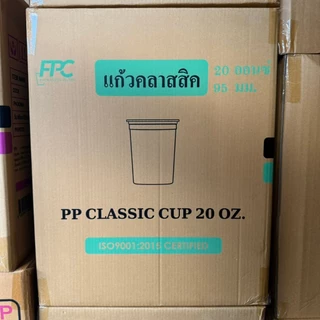 (ขายยกลัง) แก้วพลาสติก ทรงคลาสสิค เนื้อ PP ขนาด 16, 20, 22 oz ปาก 95 mm. ใช้กับฝา95ได้ทุกชนิด 1000 ใบ