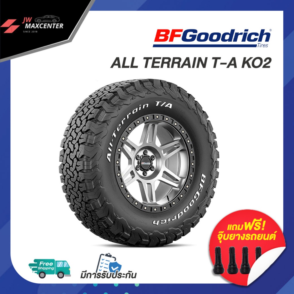 ยางใหม่ปีเก่า ยางรถยนต์ BF GOODRICH รุ่น ALL TERRAIN T/A KO2 ยางกระบะออฟโรด ขอบ16-17-18 (ราคาต่อ1เส้