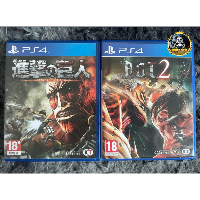 [PS4]ATTACK ON TITAN(JP/EN)แผ่นมือ2