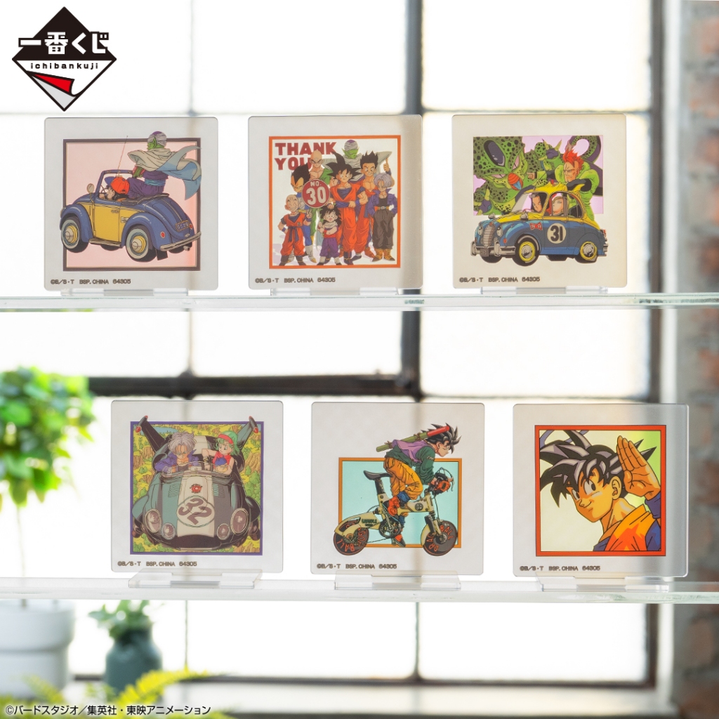 Dragon Ball Ichibankuji Duel for the Future!! Prize H แสตนของใหม่ไม่แกะซีน