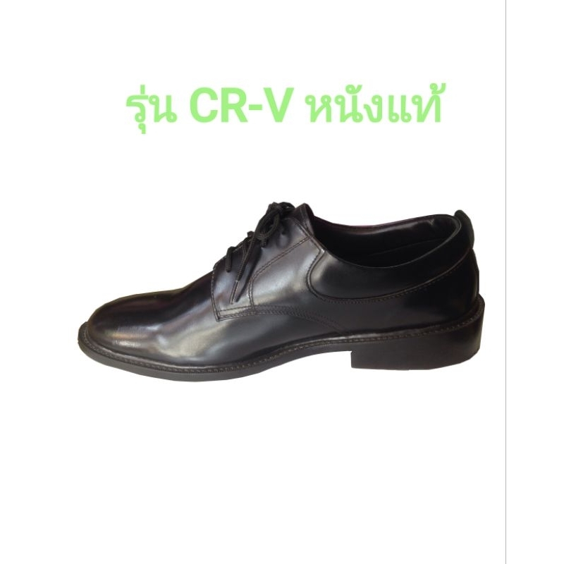 BECOS รุ่น CR-V รองเท้าหนัง นักเรียน คัทชู หนังแท้ ผูกเชือก สีดำ