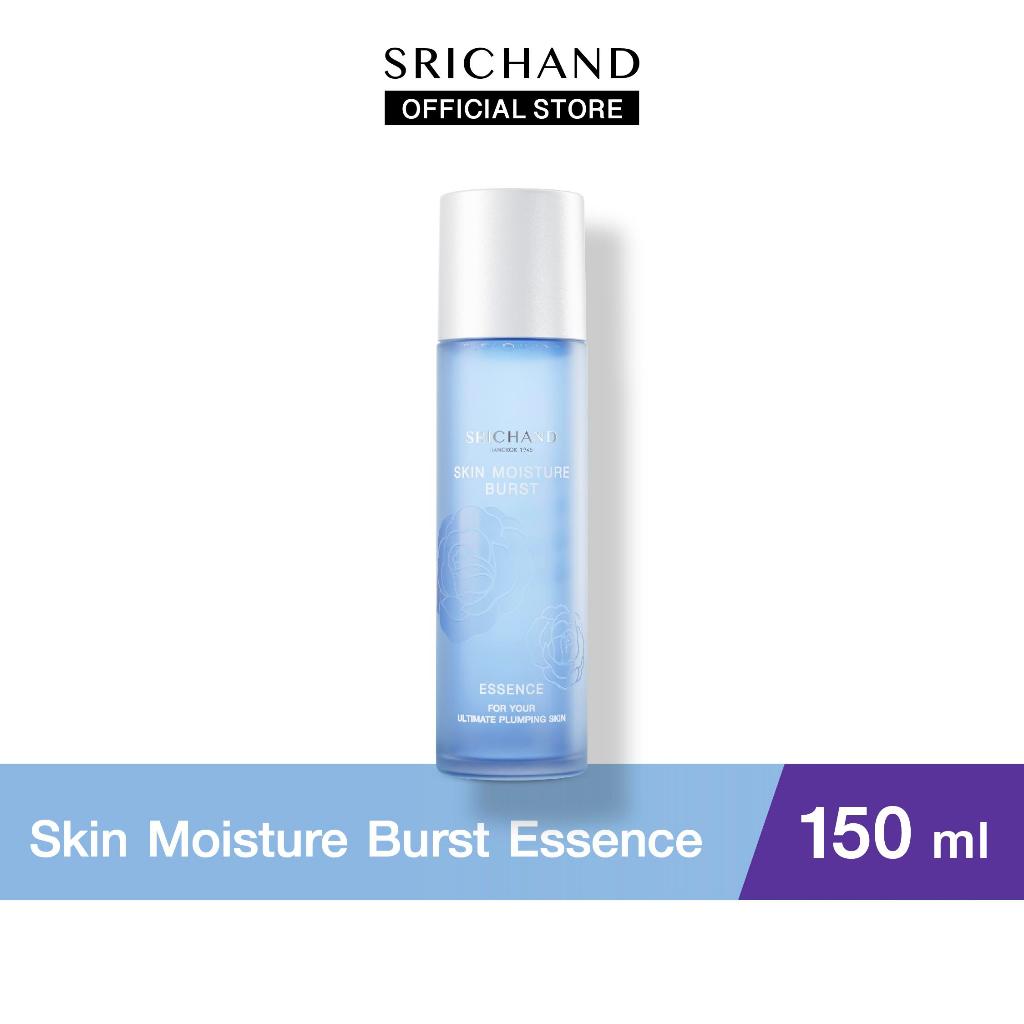 [ใหม่] SRICHAND ศรีจันทร์ น้ำตบ สกิน มอยส์เจอร์เบิร์ส เอสเซนส์ & เจล ครีม & เซรั่ม - ภาพย่อย 4