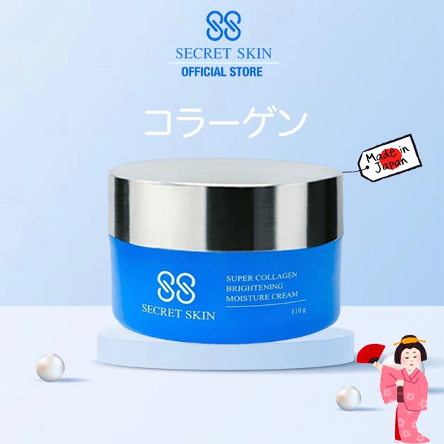 🌟[สินค้าขายดี] ครีมบำรุงผิวหน้าจากประเทศญี่ปุ่น สูตรคอลลาเจน💦 Secret Skin88  จากญี่ปุ่น(110กรัมใช้นา