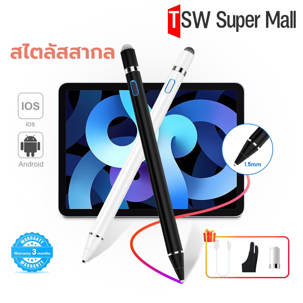 Universal iPad Stylus ปากกาโทรศัพท์ ปากกาทัชสกรีน Capacitive เขียนหน้าจอ สำหรับโทรศัพท์ แท ็ บเล ็