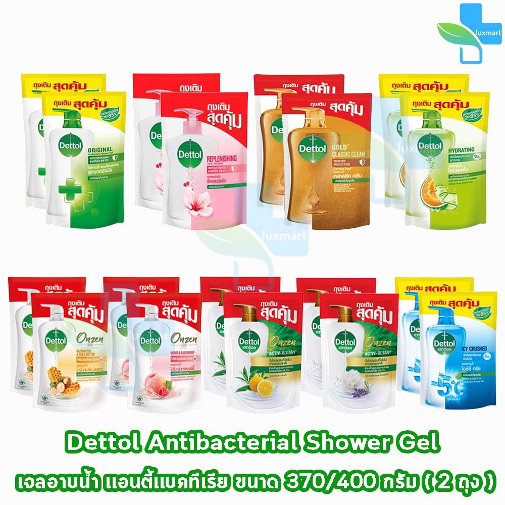 Dettol Gold Onzen เดทตอล โกลด์ เจลอาบน้ำ 370/400 มล. [2 ถุง] ครีมอาบน้ำ