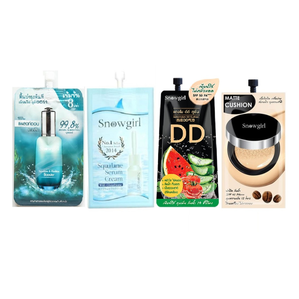 Snowgirl Squalane Squaland & Plankton สโนว์เกิร์ล เซรั่มปลาฉลาม แพลงก์ตอน บูสเตอร์ รวมสูตร (1ซอง)