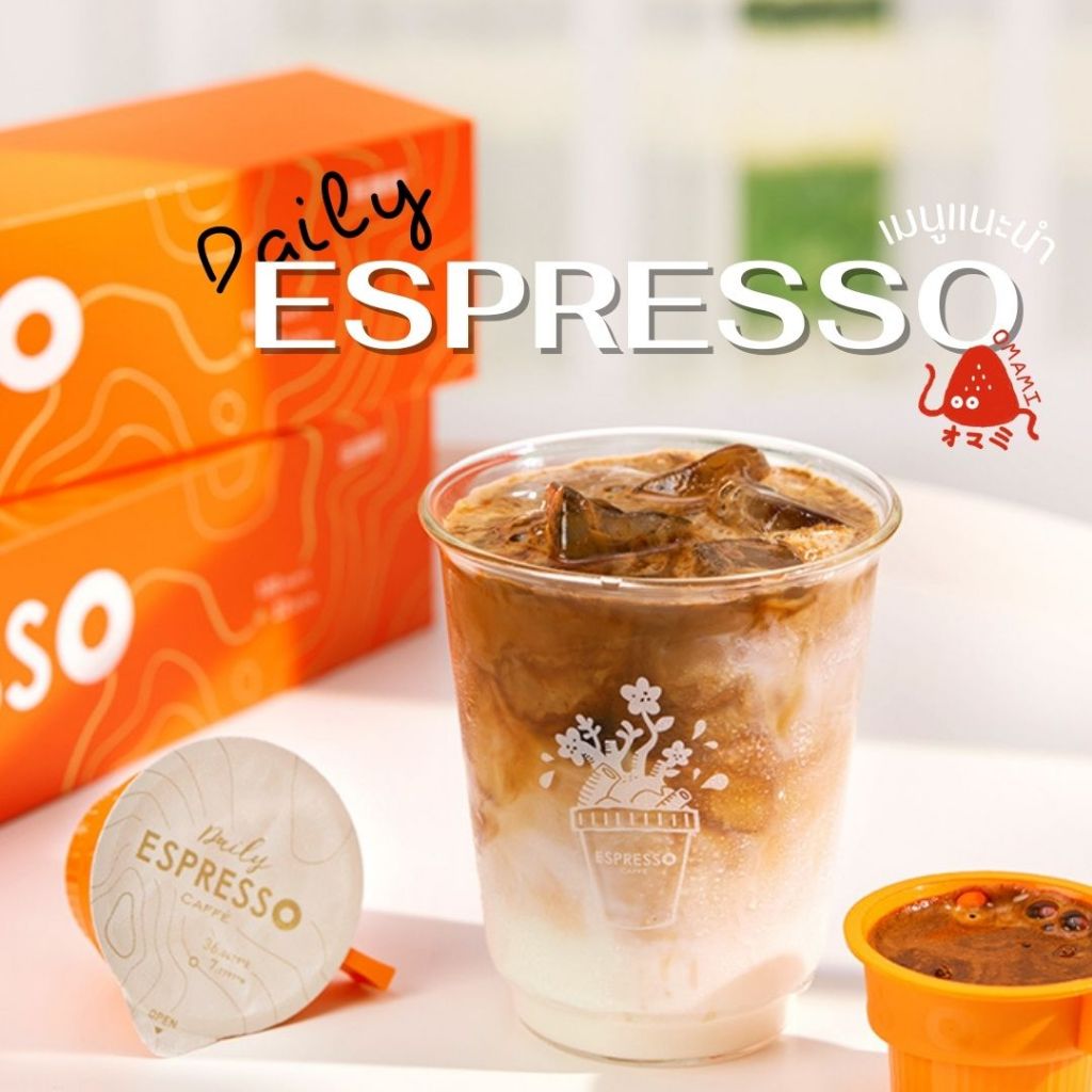 💥ลดแรง 18.- 💥กาแฟสำเร็จรูป LIAN coffee 1 แคปซูล 2 กรัม กาแฟชง ชงใน้ำร้อน อาราบิก้า รสชาติหลากหลาย  ก