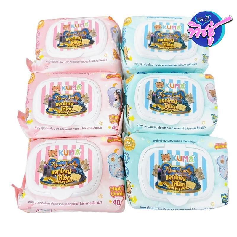 [แพค] KUMA คุมะ กระดาษทิชชู่เปียก ห่อละ 40แผ่น แพค 6ห่อ สูตรอ่อนโยน - รูปที่ 7
