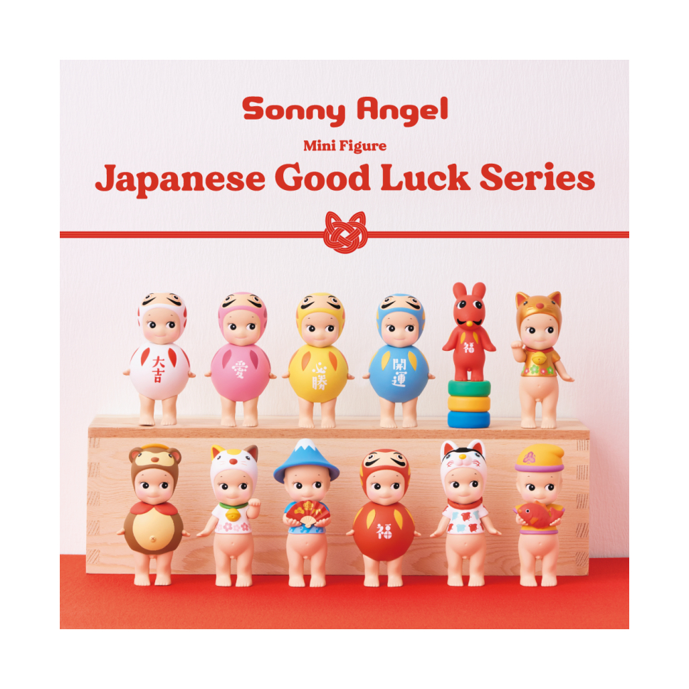 (กดในไลฟ์ลด100฿ ) แบบสุ่ม Sonny Angel japanese good luck