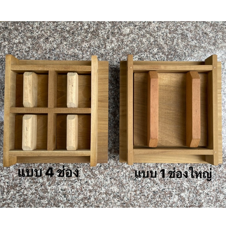 Touch Wood Loei - แม่พิมพ์เต้าหู้ | พิมพ์เต้าหู้แฮนด์เมด | แม่พิมพ์ไม้แท้ | พิมพ์เต้าหู้ปลอดภัย | Tofu Mold