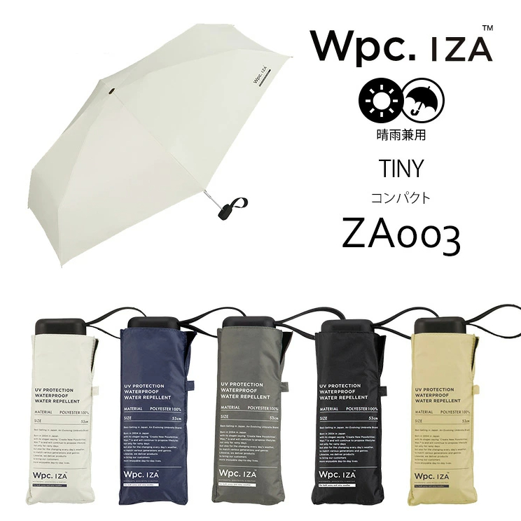 ร่มญี่ปุ่น Wpc. IZA003 ขนาดกะทัดรัด เบา พกพาสะดวก ป้องกันแสงแดดและฝน เหมาะสำหรับทุกสภาพอากาศ