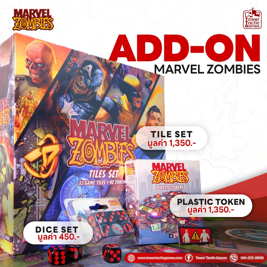MARVEL ZOMBIES: ADD ON - Board Game Tower Tactic Games