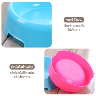 ชามอาหารหมา ชามข้าวแมว ชามอาหารสัตว์เลี้ยง จานข้าวหมา ชามน้ําแมว
