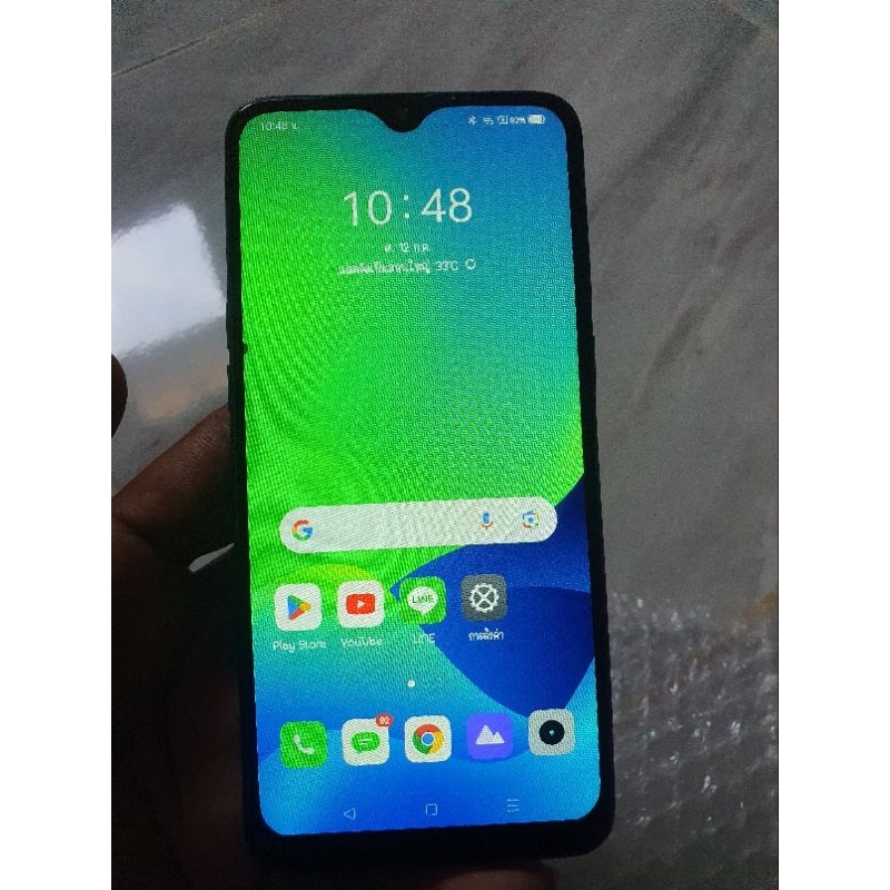 raelme 5 pro  มือสอง