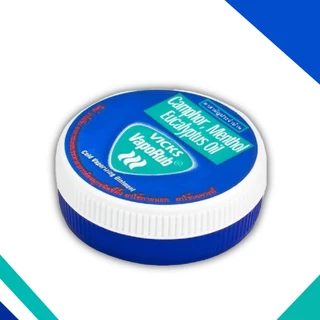 Vicks VapoRub วิคส์ วาเปอรับ (วิค วาโปรับ) ยาทาระเหยลดอาการคัดจมูก 1ตลับ 5กรัม 04213 / 10 กรัม 04211