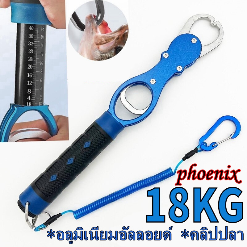 Fish Gripper Controller 18 กิโลกรัมอลูมิเนียมปลาปากทริกเกอร์ปลาแหนบ 360 °หมุนตกปลาควบคุมคลิปปลาแหนบ