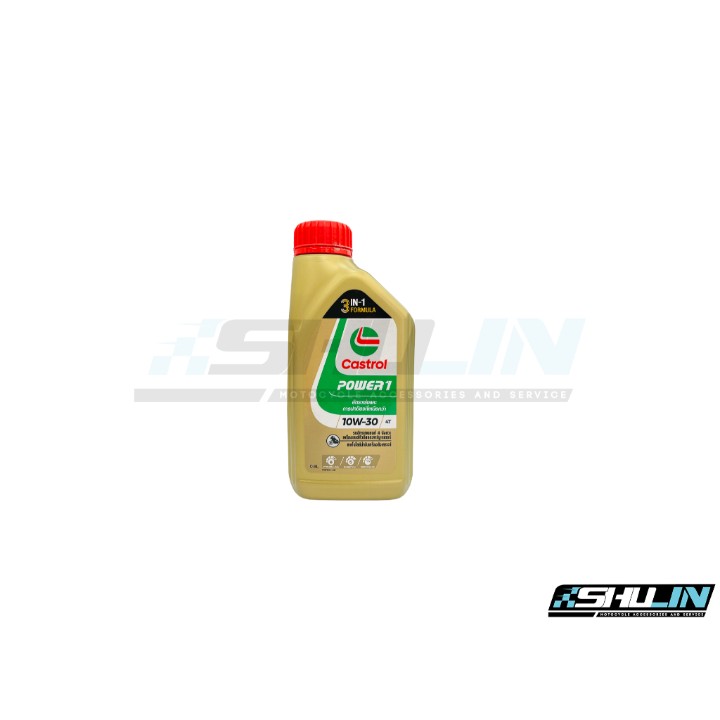 น้ำมัน Castrol รุ่น POWER1 4T 10W-30 0.8L